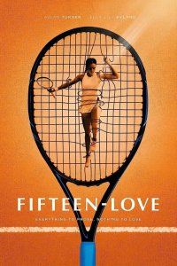  Пятнадцать-любовь 